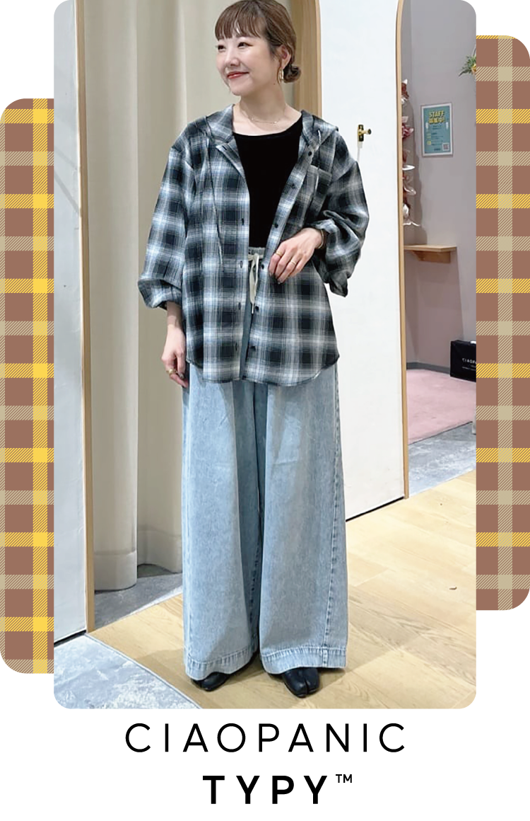 チャオパニックティピー：程よい透け感が大人っぽい。