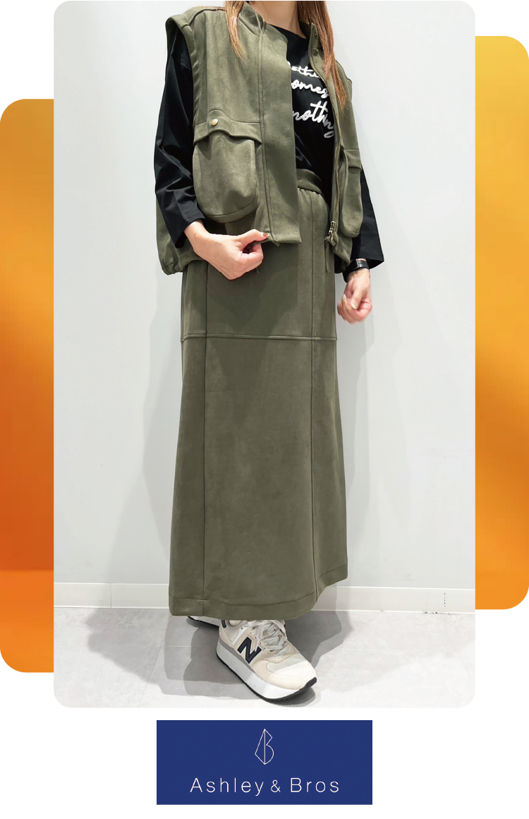 アシェレイアンドブロス：セットアップでも別々でも着回しもしやすいアイテム。