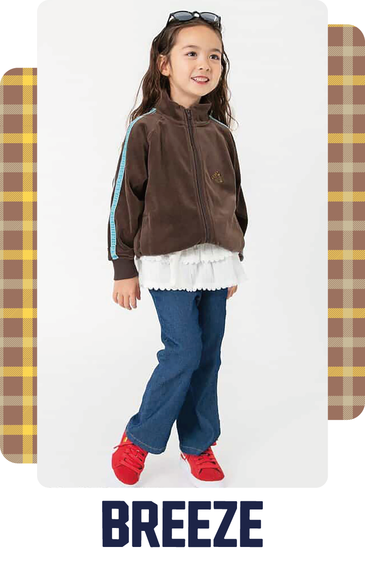 ブリーズ：ベビーとリンクコーデも！