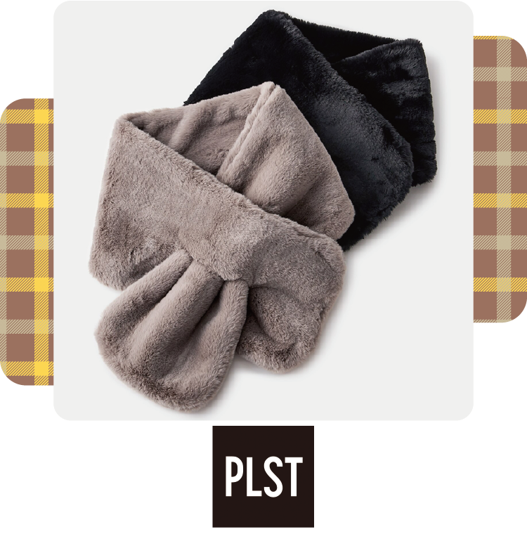 プラステ：フェイクファーストール