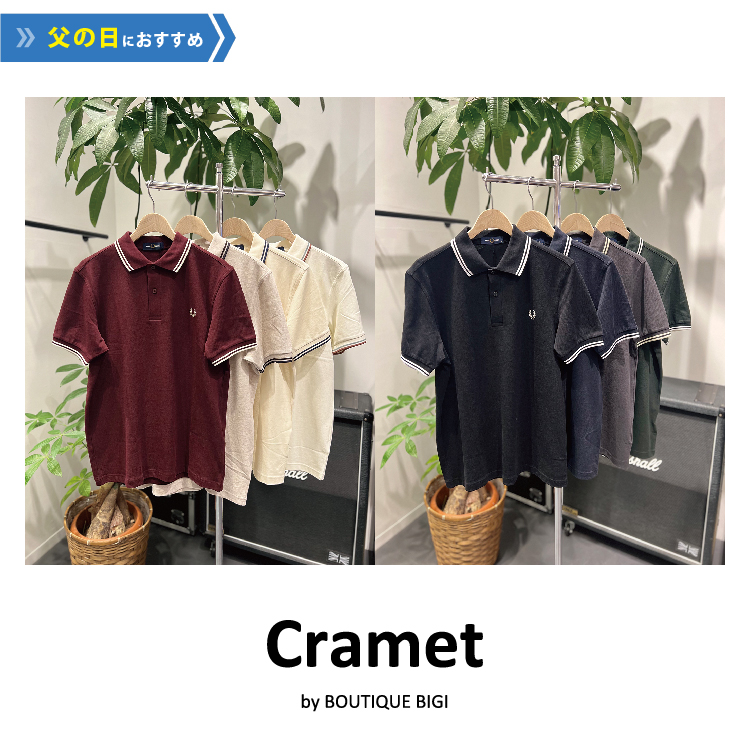 クラメット：ツインティップのフレッドベリーシャツ