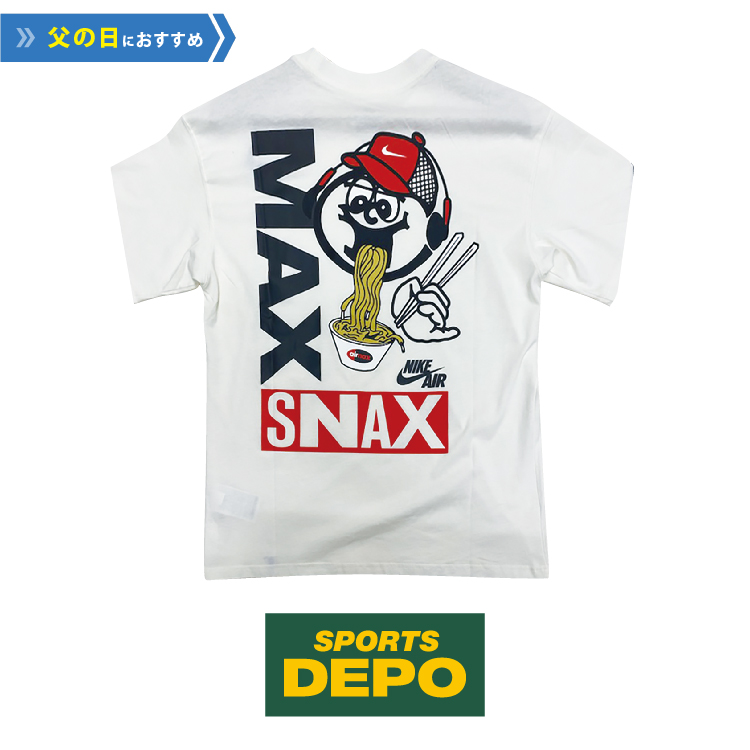 スポーツデポ：ナイキ半袖Tシャツ