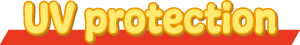 UV対策