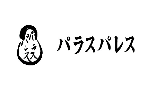 パラスパレス