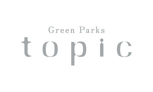グリーンパークストピック