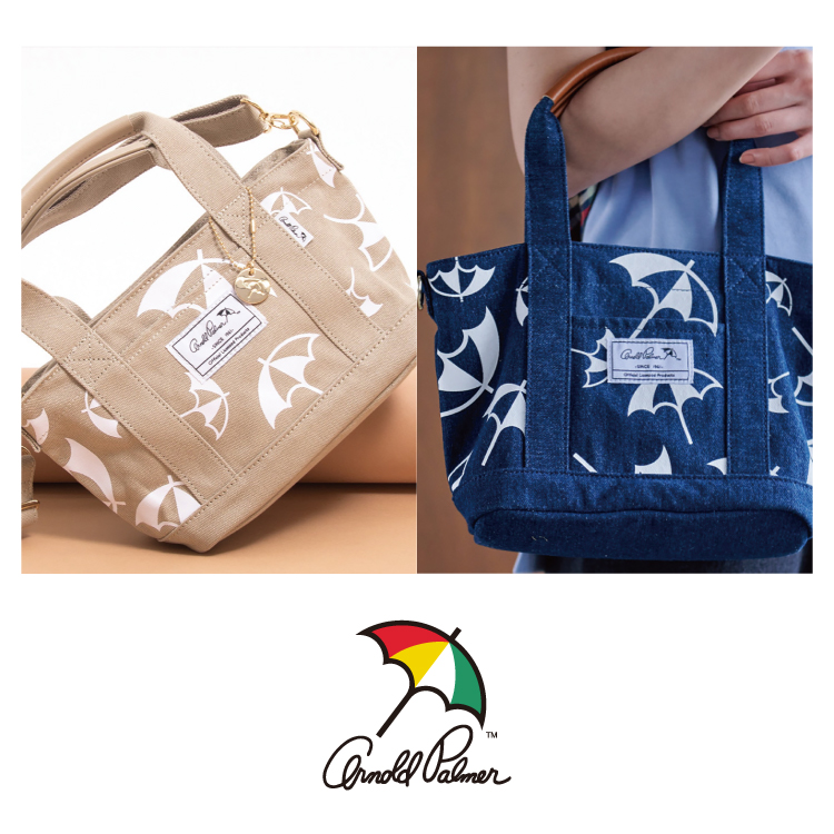 アーノルドパーマー