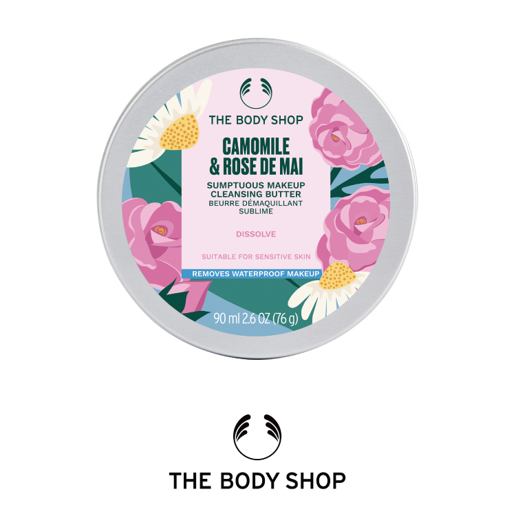 ザボディショップ