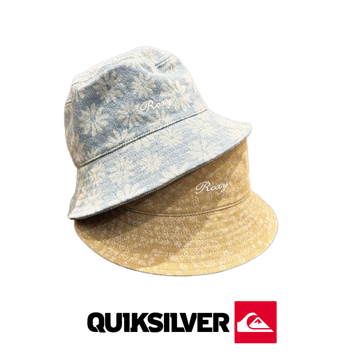 クイックシルバー