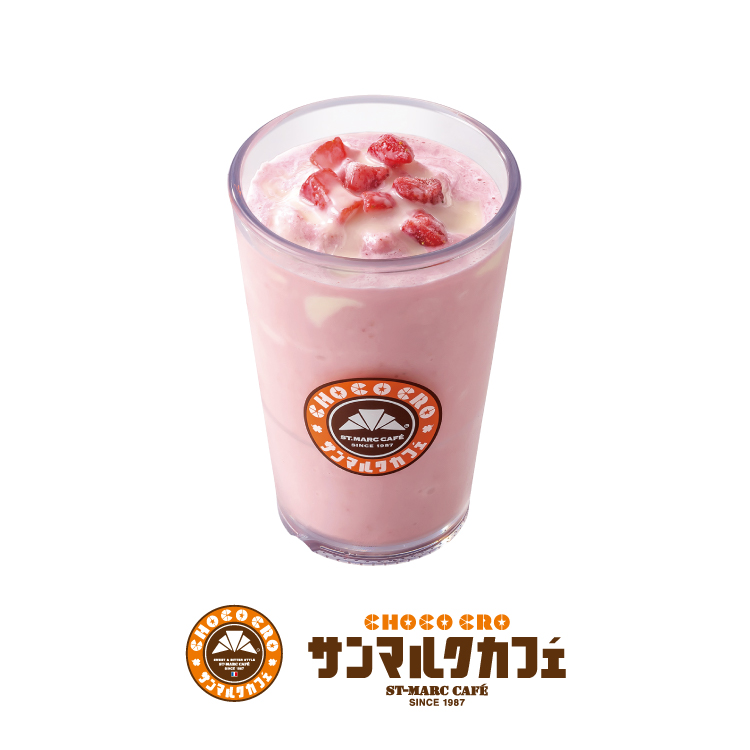 サンマルクカフェ