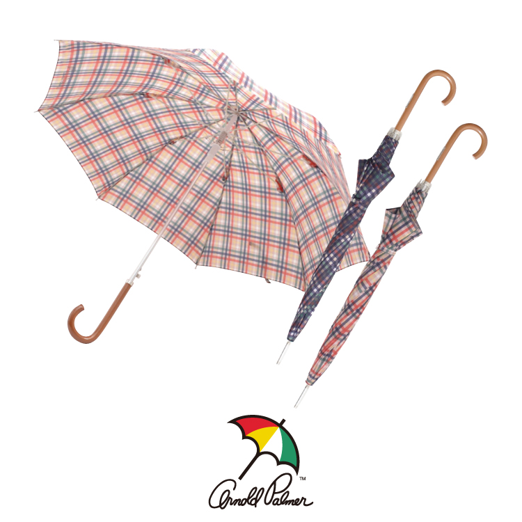 アーノルドパーマー