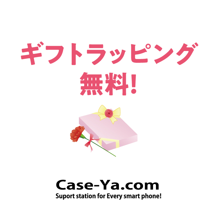 Case-Ya.com
