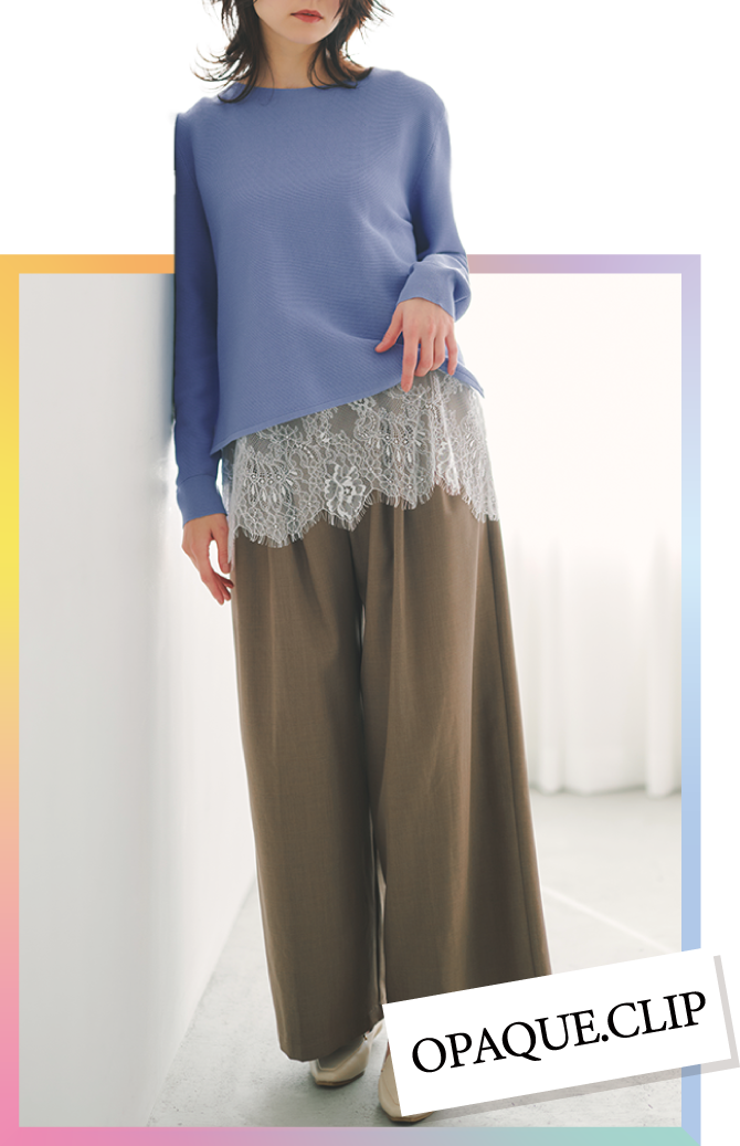 オペークドットクリップ