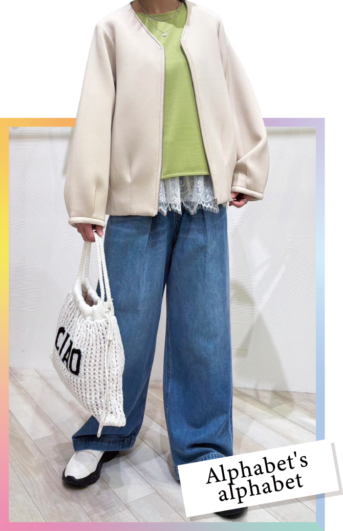 アルファベッツアルファベット