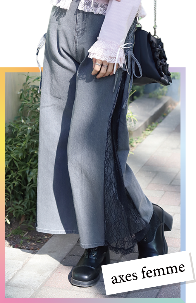 アクシーズファム