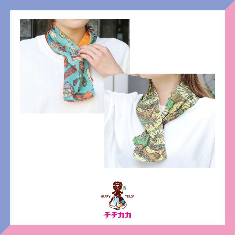 チチカカ