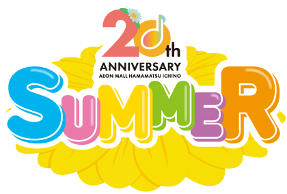 20th Summer