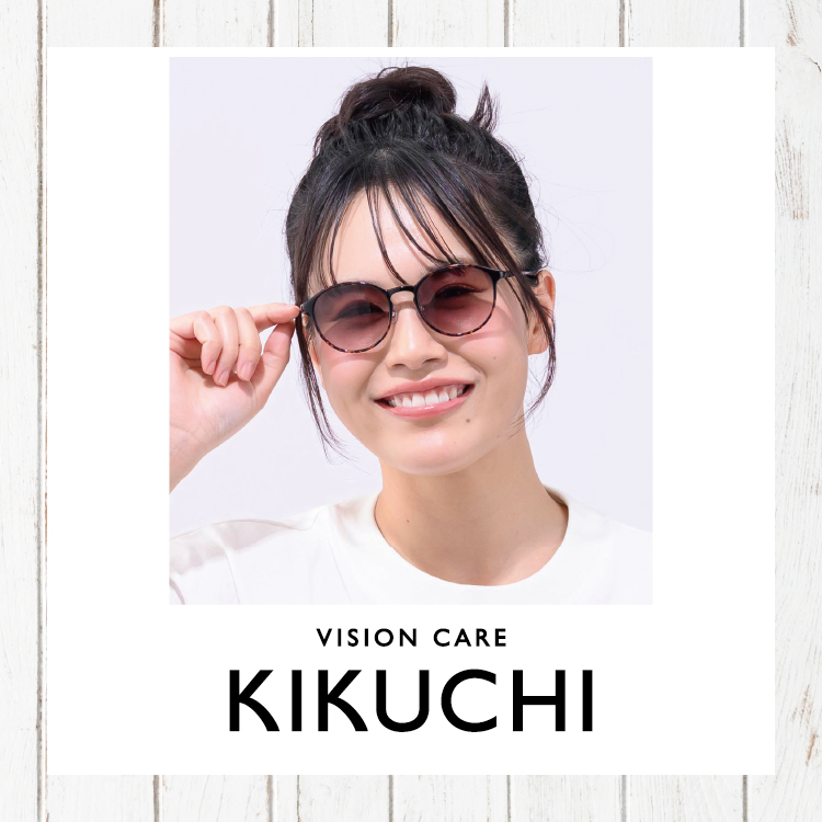 キクチ