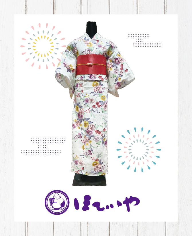 ほていや
