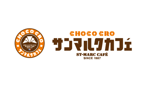 サンマルクカフェ