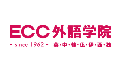 ECC外語学院